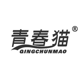 青春猫QINGCHUNMAO