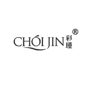 彩瑾 CHOI JIN