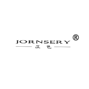 庄色 JORNSERY