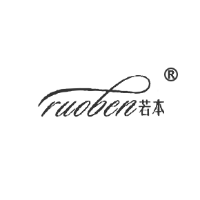 若本RUOBEN