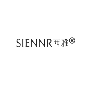 西雅  SIENNR