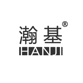 瀚基HANJI
