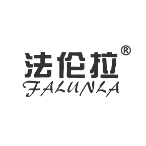 法倫拉
