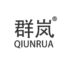 群岚 QIUNRUA