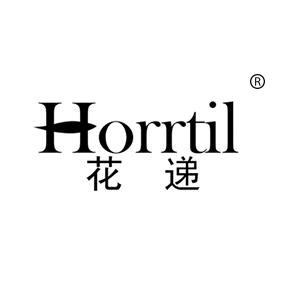 HORRTIL 花递