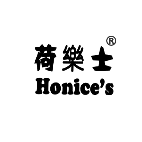 荷乐士 HONICE&rsquo;S