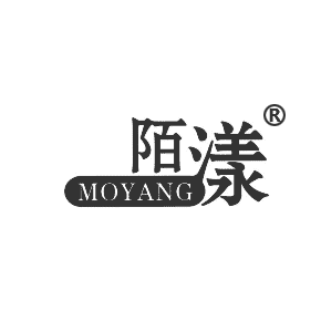 陌漾
