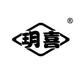 玥喜