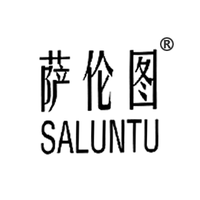 萨伦图