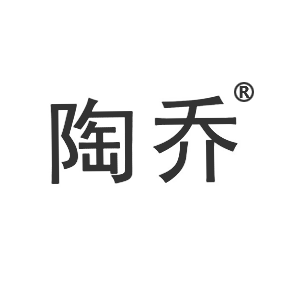 陶乔