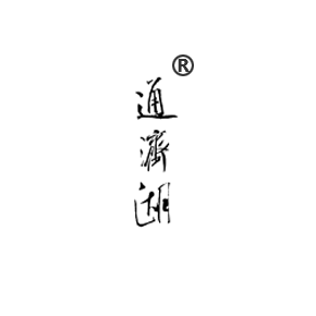 通济湖
