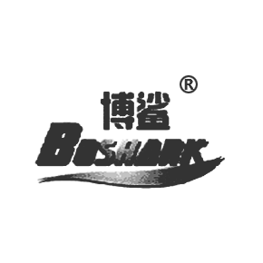博鲨 BOSHARK