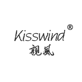亲风 KISSWIND