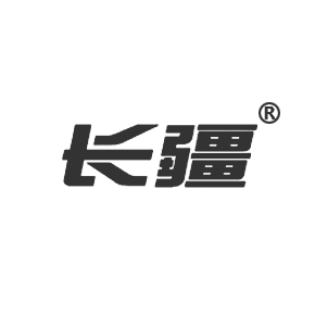 长疆