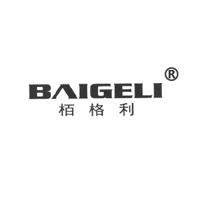 栢格利