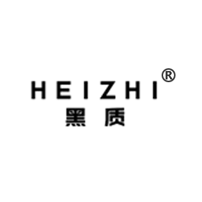 黑質(zhì)