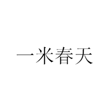 广东快乐十分开奖结果