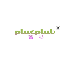 奢彩 PLUCPLUB