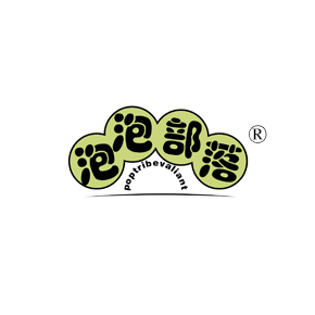 泡泡部落  POPTRIBEVALIANT