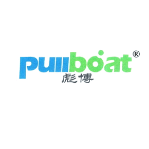 彪博 PULLBOAT