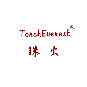 珠火 TORCHEVEREST