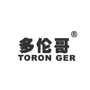 多伦哥 TORON GER