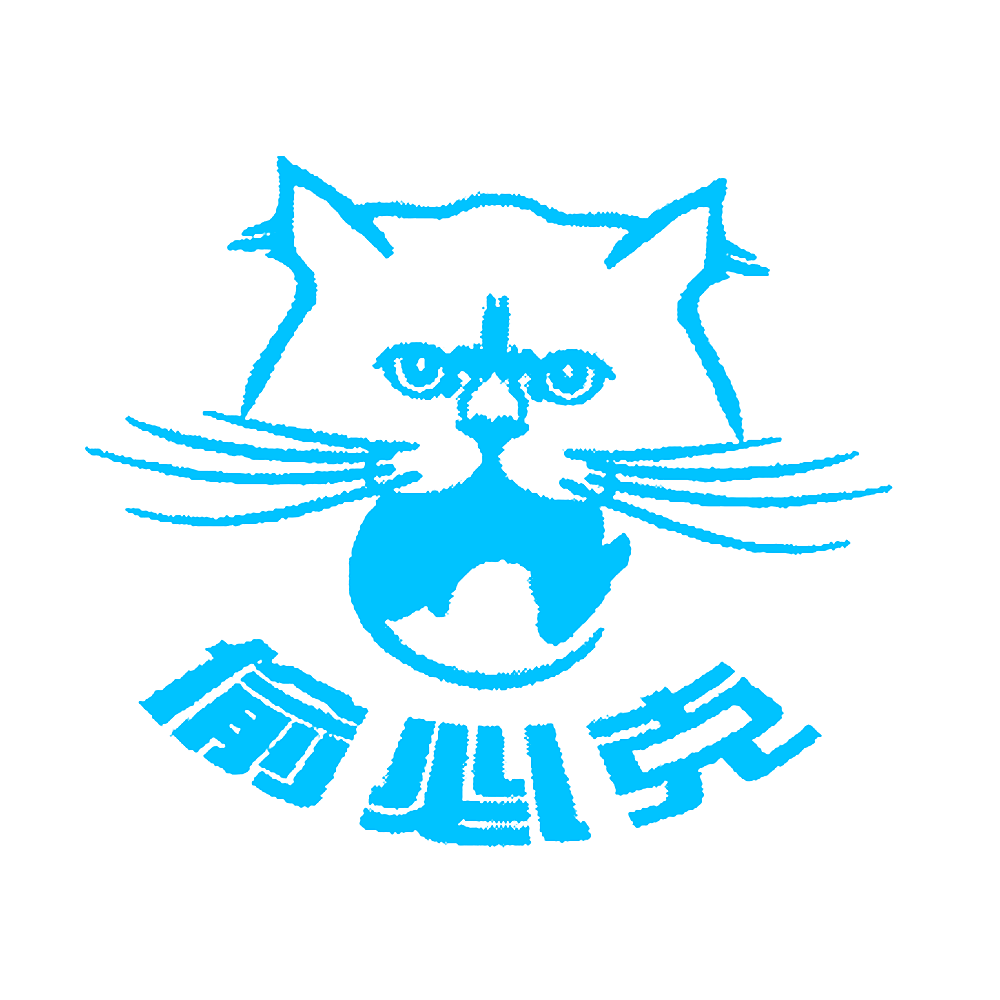 偷必克