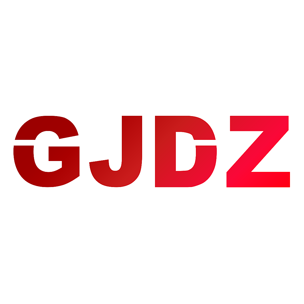 GJDZ