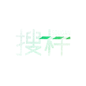 搜杆