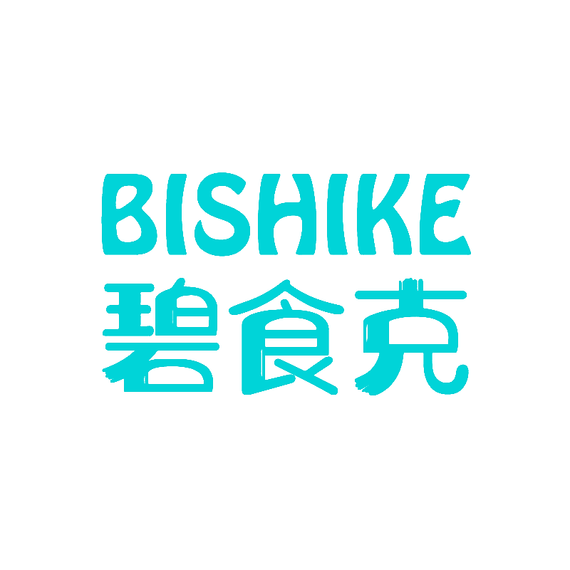 碧食克