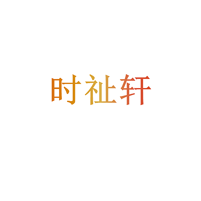 1280173