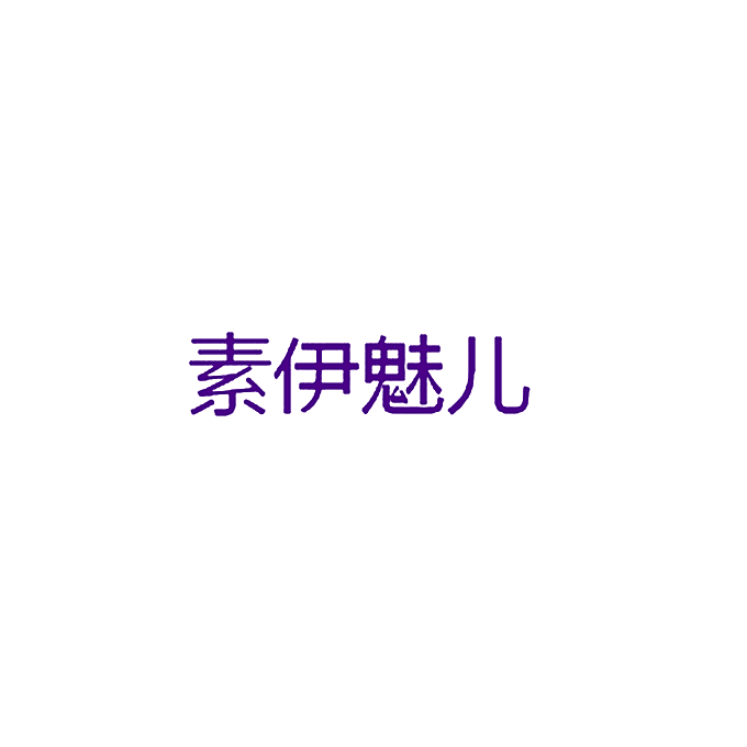 1320543