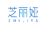 芝丽娅