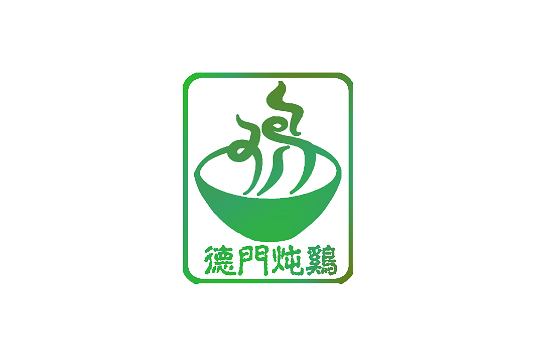德门炖鸡