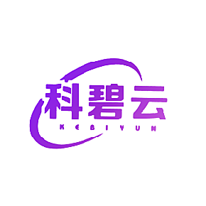 科碧云