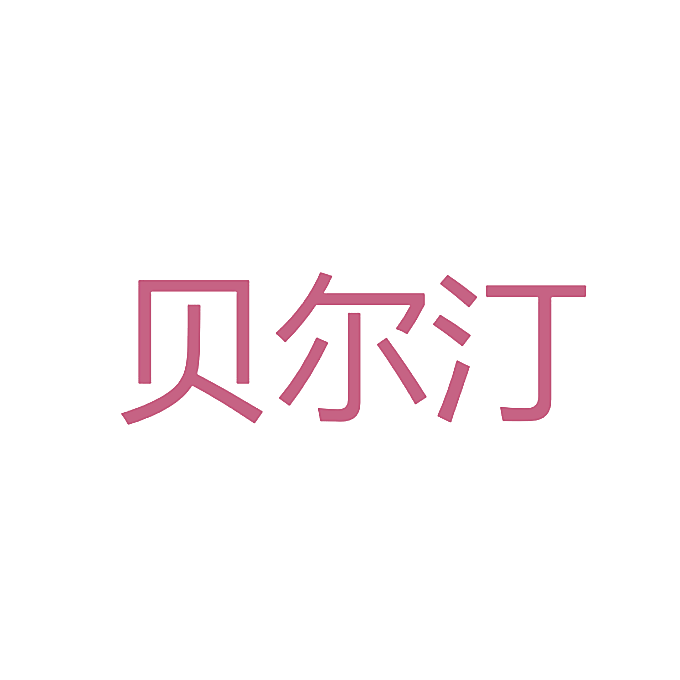 1397063