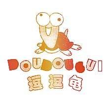 逗逗龟