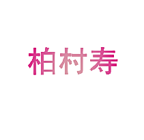 1404503