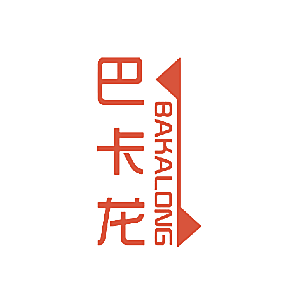 巴卡龙