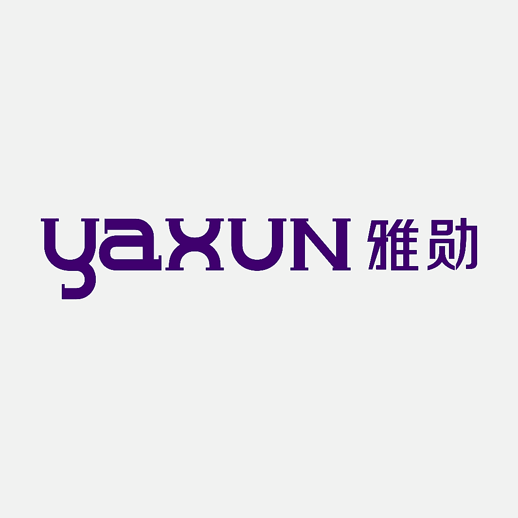 雅勋