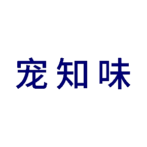 1570313
