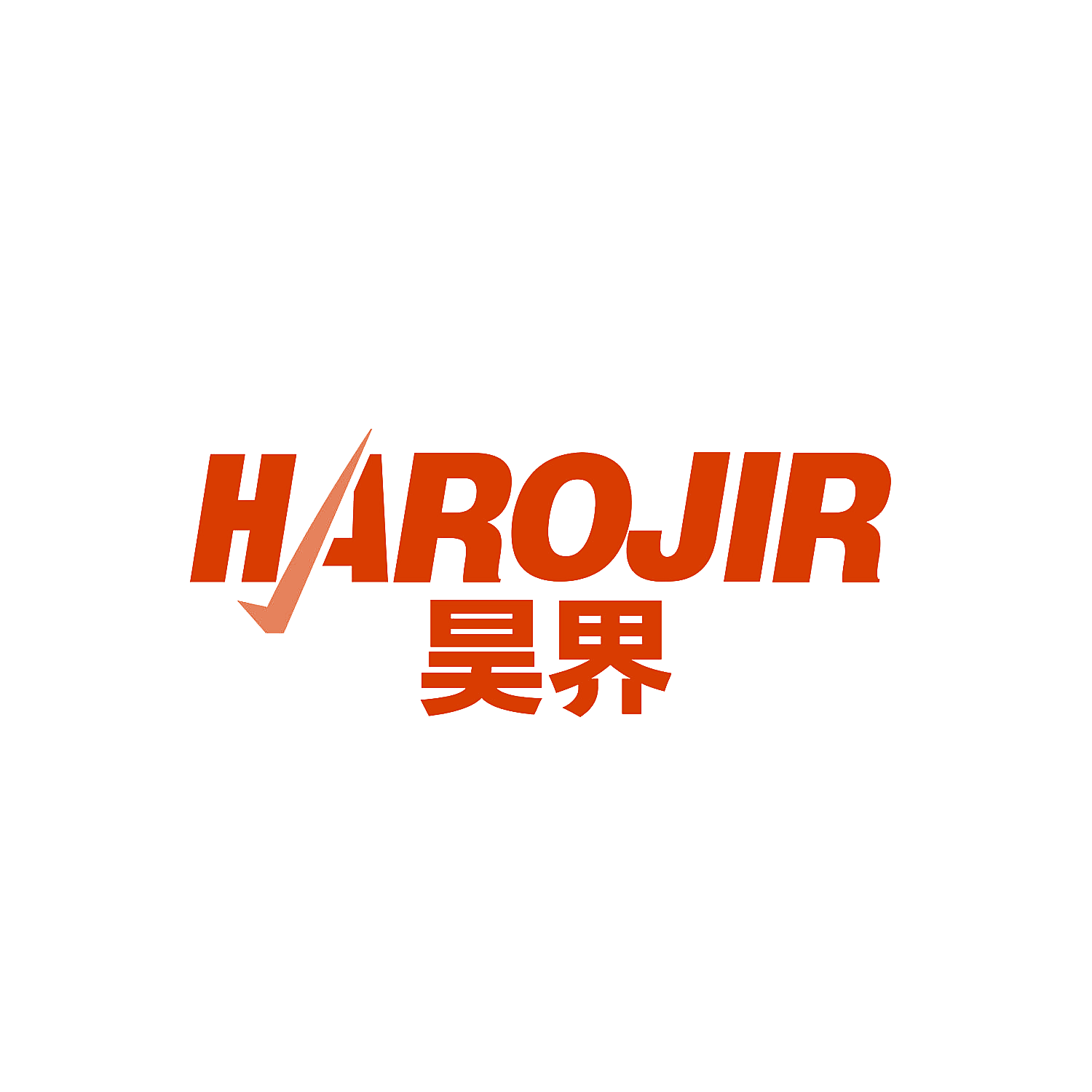 昊界  HAROJIR