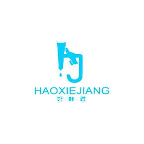 好鞋匠