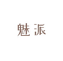 魅派