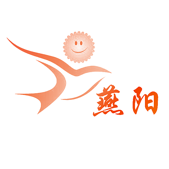 燕阳