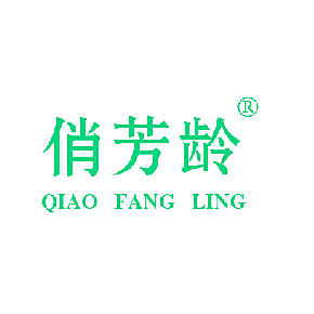 俏芳龄