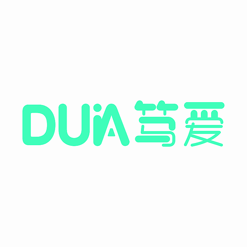 笃爱 DUIA