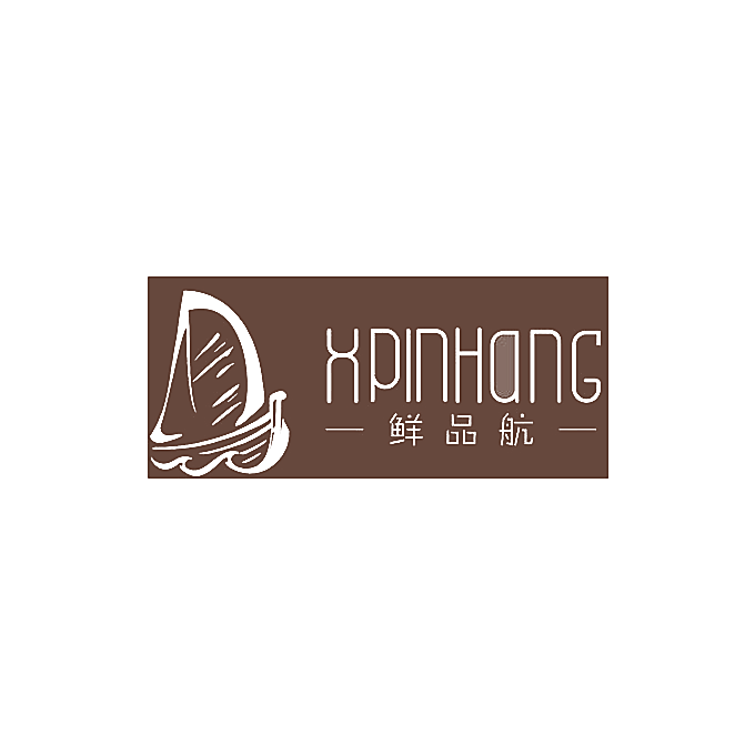 鲜品航XPINHANGXPINHANG
