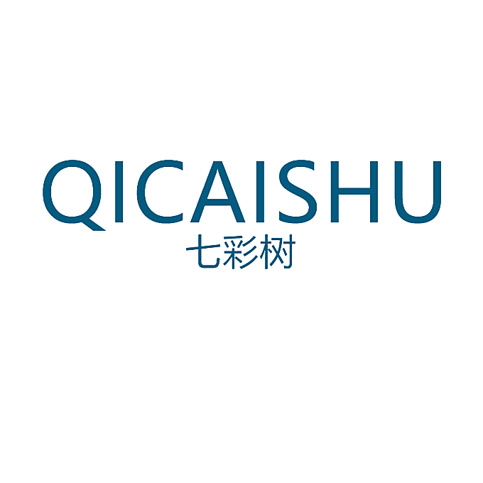 七彩树