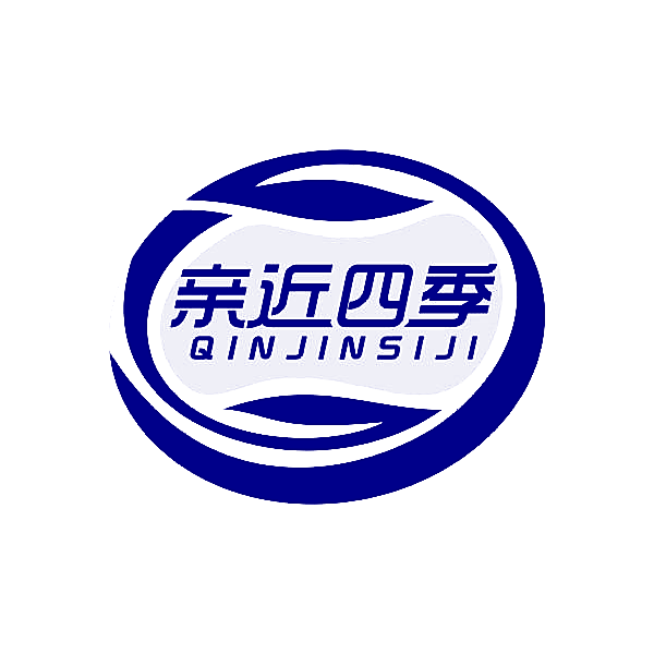 亲近四季